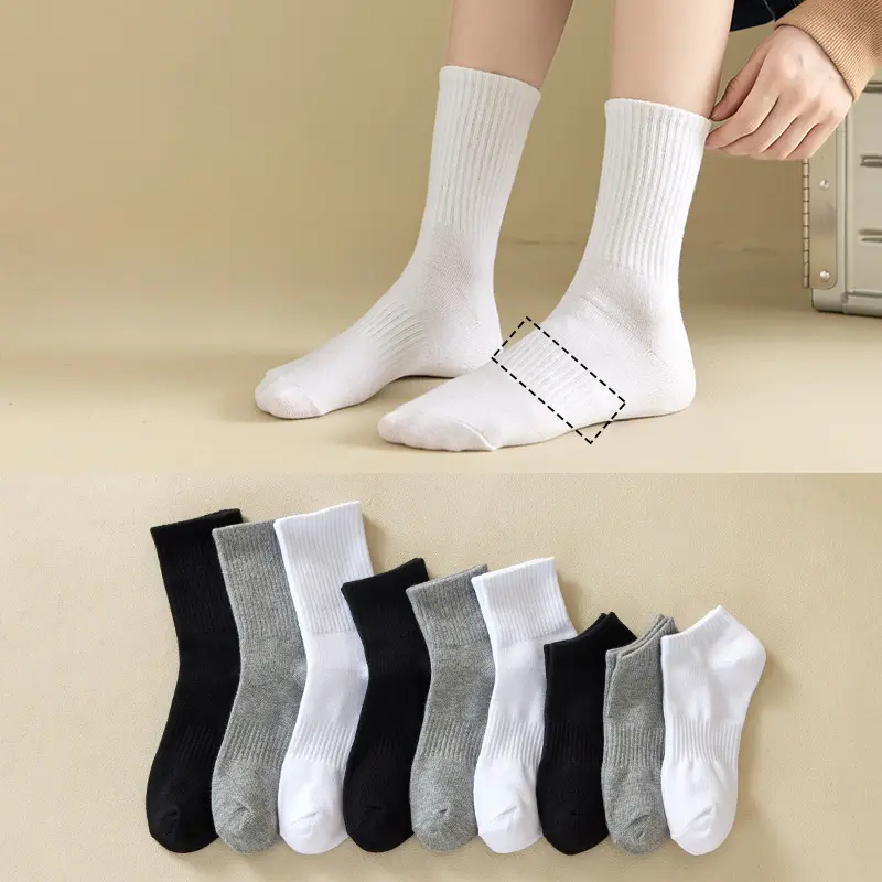 Men's Women's Medium Stockings Solid Color Purified Cotton Loose Socks Drawstring Athletic Socks Black and White Stockings