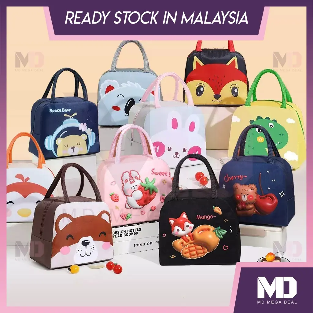 Cartoon Animal Insulated Lunch Bag Reusable Lunch Box Bag Thermal Bag Suitable For Adults Children