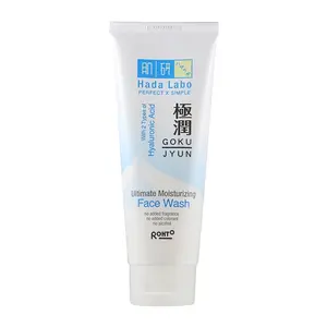 Hada Labo - 50ml 100ml Gokujyun Moisturizing Face Wash | Pembersih Wajah