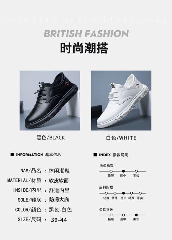Product Introduction of [100% Soft Leather Surface] Men's Leather Shoes Slip-on Leather Business Soft Bottom Driving Shoes All-Match Casual Men's Shoes 16