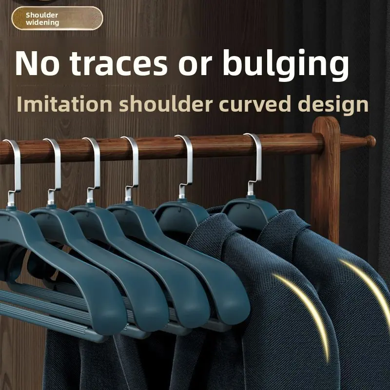 （1pcs）Extra Large and Long Wide Shoulder Hangers Wholesale No Trace ...