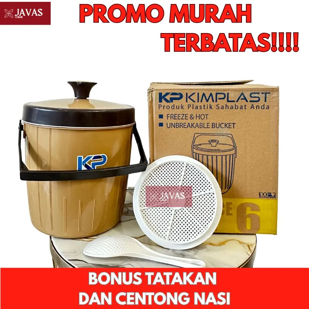 KIMPLAST RICE ICE BUCKET 6Lt BROWN PLUS SARINGAN DAN CENTONG NASI 6Lt ...