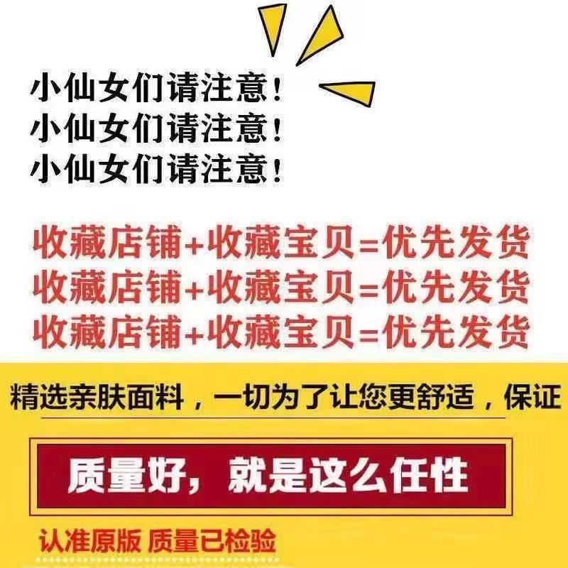 Product Introduction of Áo Sơ Mi Sang Trọng Phong Cách Hoàng Gia Pháp, Dành Cho Nữ, Hàng Mới Về Mùa Thu, Bó Sát Eo, Tay Áo Bong Bóng, Phổ Biến Năm 2024, Hàng Đầu 3