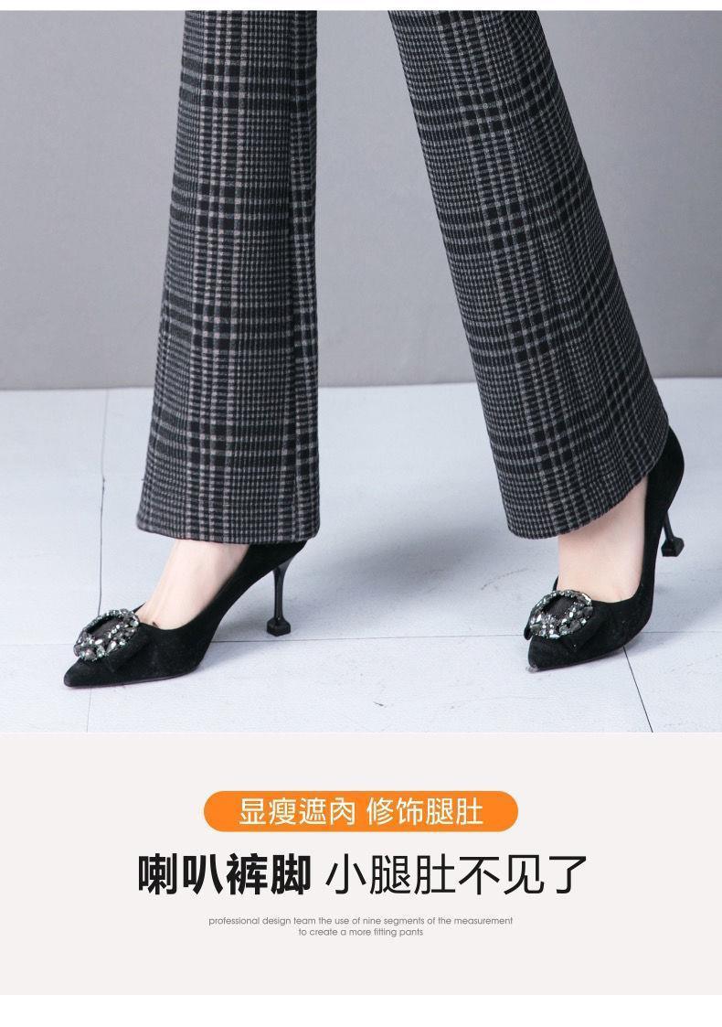 Product Introduction of Quần Ống Loe, Phong Cách Thường Ngày Co Giãn, Dành Cho Phụ Nữ, Hàng Mới Về Thu Đông 2024, Cạp Cao, Ôm Sát, Thiết Kế Kẻ Sọc, Thời Trang, Quần Dài, Quần Dài 10