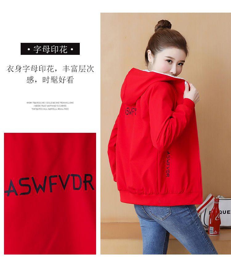 Product Introduction of Áo Khoác Có Mũ Trùm Đầu, Lót Lông Cừu, Dày Dặn, Hàng Mới Về Thu Đông 2020, Áo Khoác Ấm, Dành Cho Nữ, Phong Cách Hàn Quốc, Dáng Rộng Vừa Vặn, Dễ Phối Đồ, Thích Hợp Cho Thể Thao Và Thời Trang 7