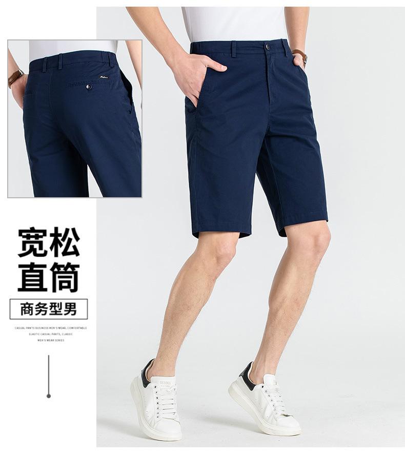 Product Introduction of Men's Shorts, Loose Fit, Plus Size, Casual Pants, Breathable Cotton Material, Suitable for Workwear, Hiking and Sports, Fashionable, Stylish, Men's Clothing, Summer 2024 Collection 12
