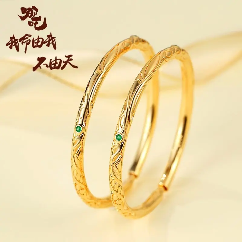 Vòng Tay Nezha, Thiết Kế Rừng Quỷ, Vòng Tròn Vũ Trụ, Bộ Dành Cho Cặp Đôi, Tượng Nhỏ Nhẫn Tay, Unisex, Mạ Chân Không, Không Phai Màu, Phù Hợp Với Mọi Lứa Tuổi Voi Phụ Kiện Kiềng Móc Khoá 0