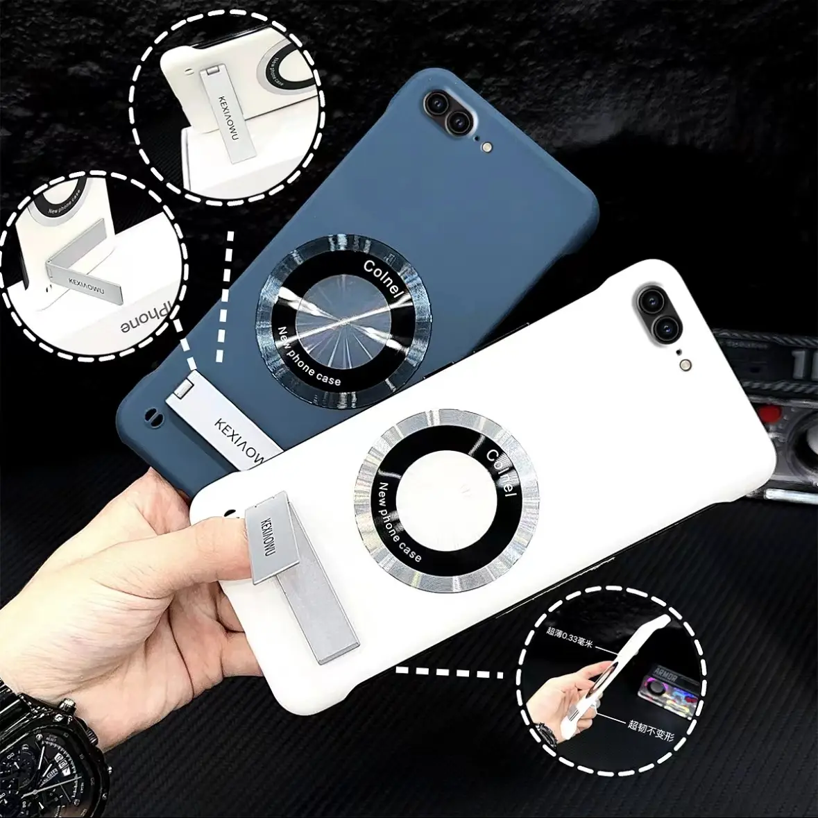 Ốp Điện Thoại iPhone 7 / 8 / SE (2020) 7Plus / 8Plus, Giá Đỡ Kim Loại Không Viền Từ Tính, Ốp, XCXWBK