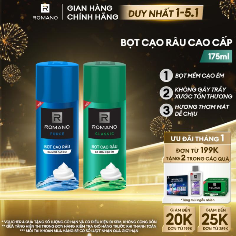   DUY NHẤT 1-5.1 Bọt Cạo Râu Romano 2 Mùi Hương Classic Force 175ml 