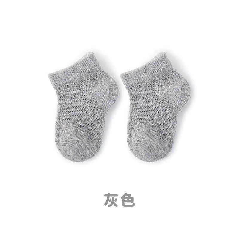 Combo 5 đôi tất lưới hè cho bé sơ sinh từ 0-12m 2