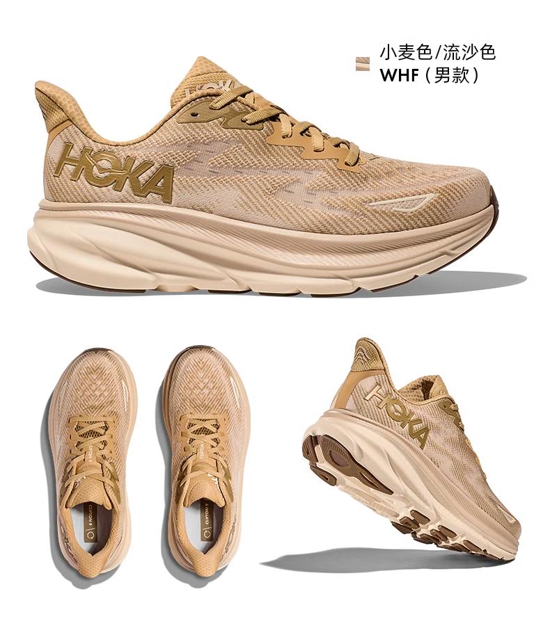 Product Introduction of HOKA Clifton 9 New men's and women's four seasons sports casual shoes 17