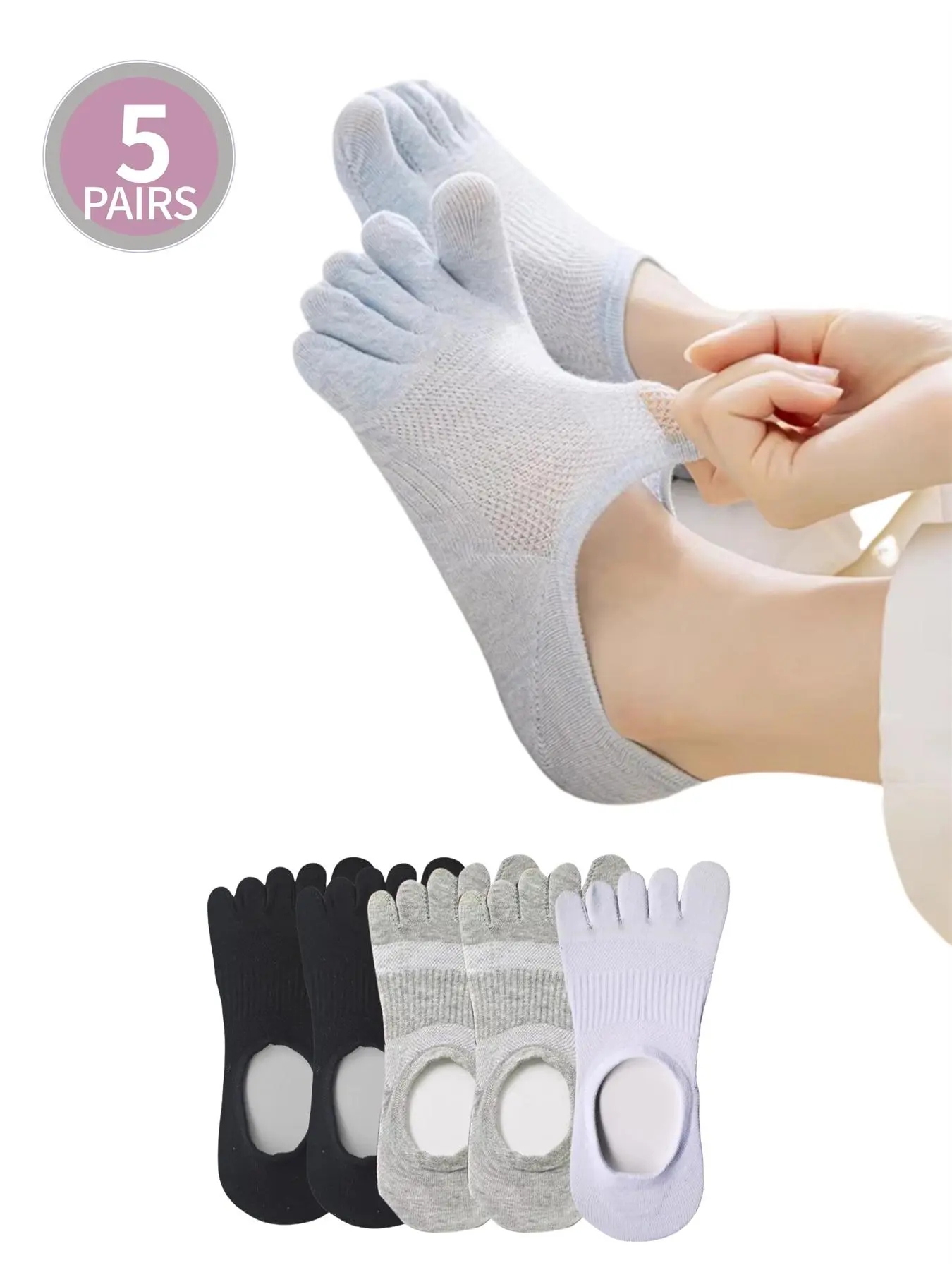 Women's Solid Color Toe Socks, Breathable Comfortable Anti-odor Socks, Multipack Soft Knit Socks for Women
