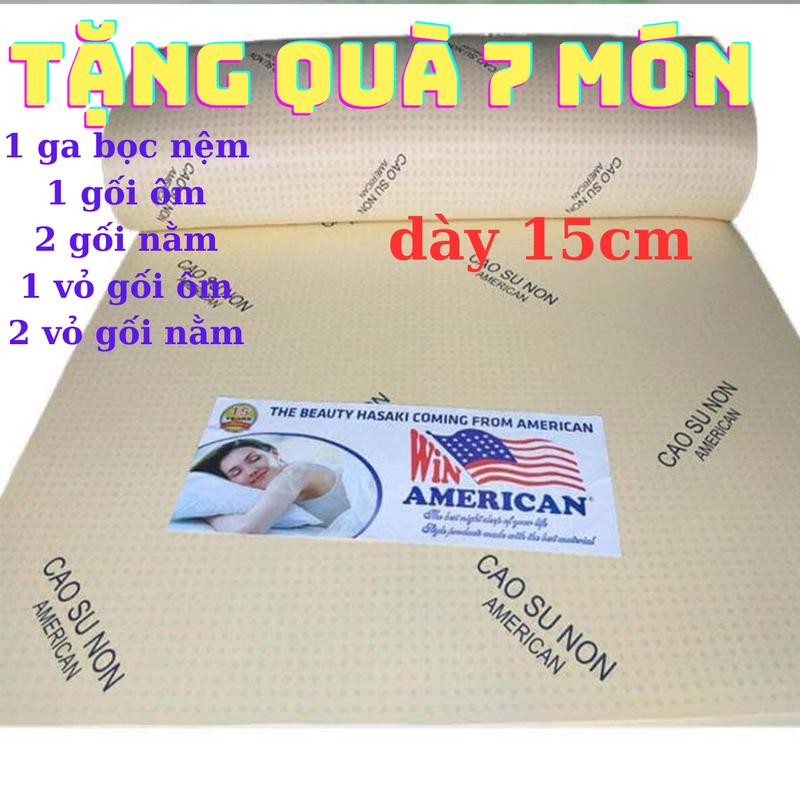Nệm Dày 15cm American Cao Cấp - 1m 1m2 1m4 1m6 1m8 2m 2m2 - Êm thoáng khí đàn hồi tốt - tặng quà 7 món