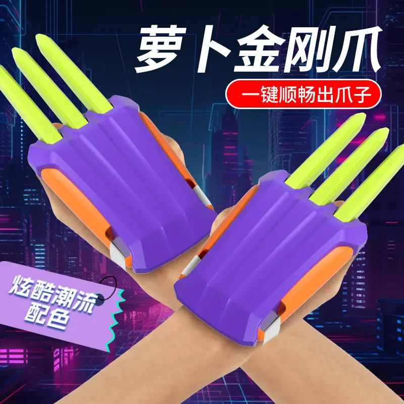 Cà Mau Wolverine Móng Vuốt Cà Rốt, Bán Chạy, Có Thể Thu Vào, Để Giảm Căng Thẳng, Thiết Kế Mới Lạ, Quà Tặng Đồ Chơi Trẻ Em Cảnh Sát Ngầu Bán Buôn Có Sẵn