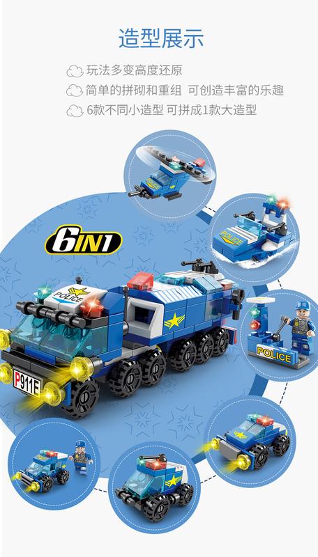 Product Introduction of Khối Xây Dựng Cảnh Sát SWAT SWAT 3D, 6 Trong 1, 147 Miếng Gạch, Đồ Chơi Giáo Dục Cho Trẻ Em Bộ Lắp Ráp Tháo Lắp Toy Banh 7