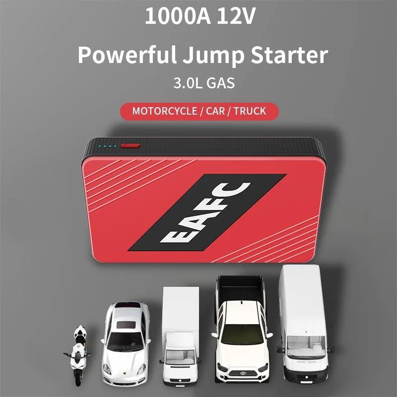 Product Introduction of 12V Car Emergency Starter, Portable Emergency Start Charger, Car Booster Battery Starting Device with Smart Clip, Car Battery Repair Tool 4