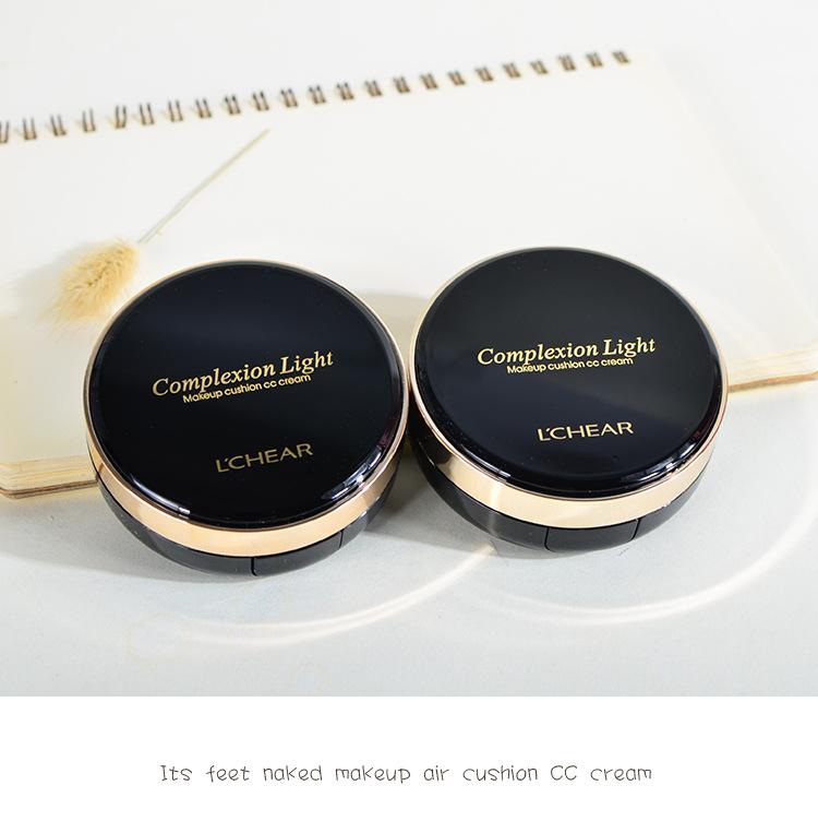 Product Introduction of FJX-SHOPRaqi Air Cushion CC Cream With Replacement Isolation Hydrating Moisturizing And Covering Defects BB Cream 18