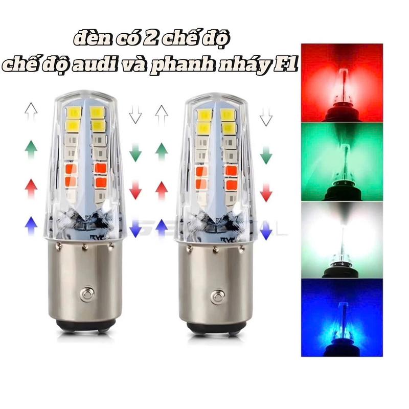  Đèn Hậu Nháy Audi Kính Đúc Chớp Đuổi Nhiều Màu Gắn Wave Sirius Ex135 Winner v1 Dream - Phụ Tùng Xi Nhan 