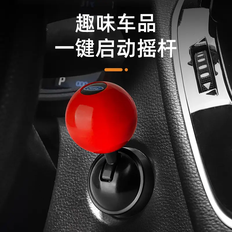 Nút Dừng Khởi Động Động Cơ Một Nhấn, Nắp Nút Rocker, Đồ Trang Trí Cho Xe Hơi, Được Làm Bằng Kim Loại, Thiết Kế Trò Chơi Arcade