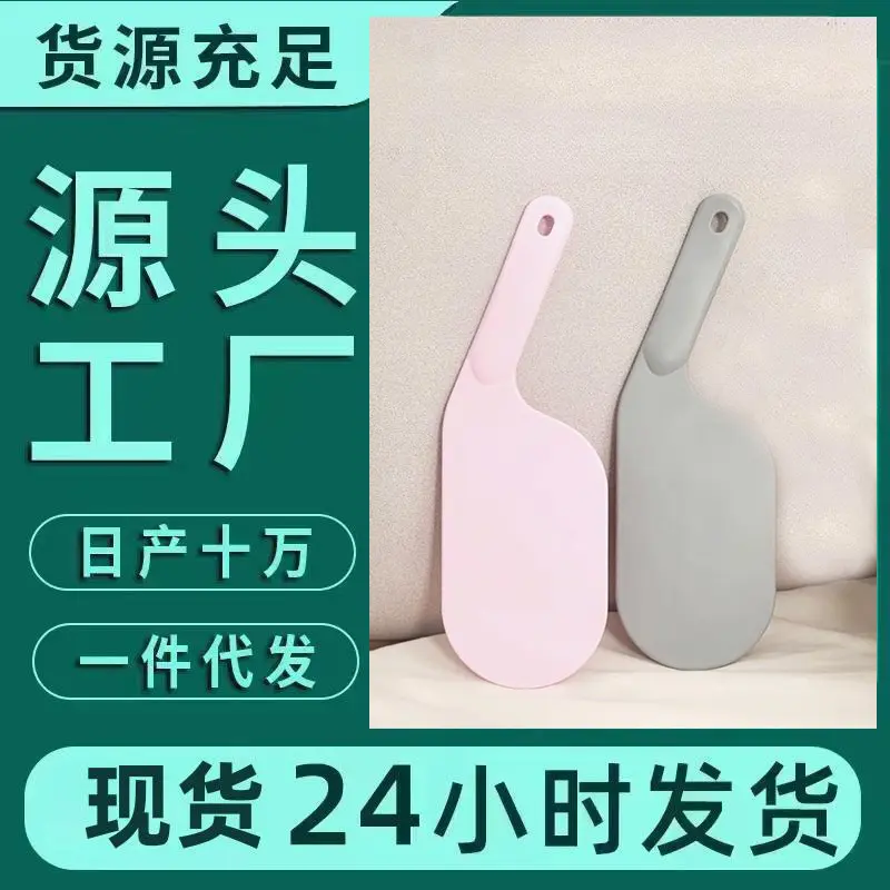 Bed Sheet Organizer Lazy Mattress Lifter Bed Gap Fixing Insert Household Effort-Saving Bed Sheet Making Tool