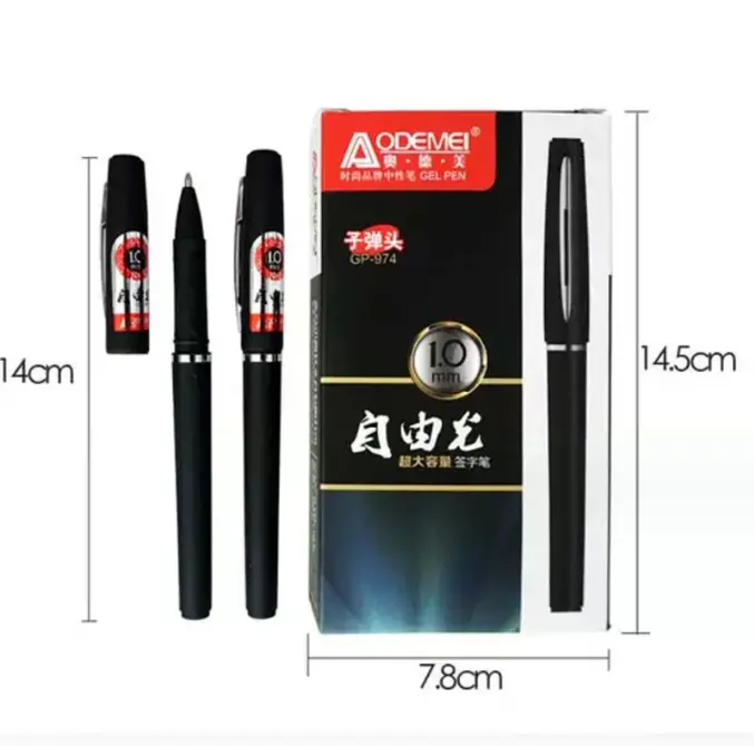 Bút Gel loại 0.7mm và 0.5mm Odemei tập viết tiếng Trung Nhật Hàn, luyện viết chữ Hán cực kỳ đẹp và mượt mà đồdùn g 3