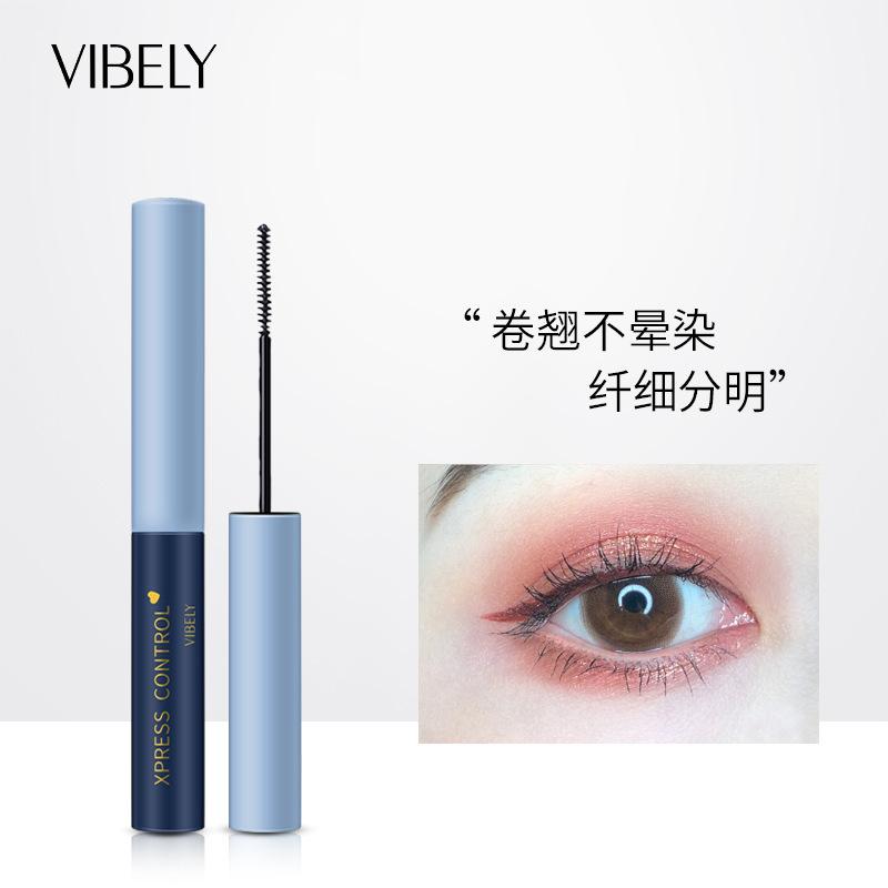Mascara Hai Hiệu Ứng, Có Thể Tùy Chỉnh, Đầu Cọ Siêu Mịn, Dày Và Cong, Kéo Dài, Không Thấm Nước Và Chống Mồ Hôi, Lâu Trôi, Chống Nhòe 0