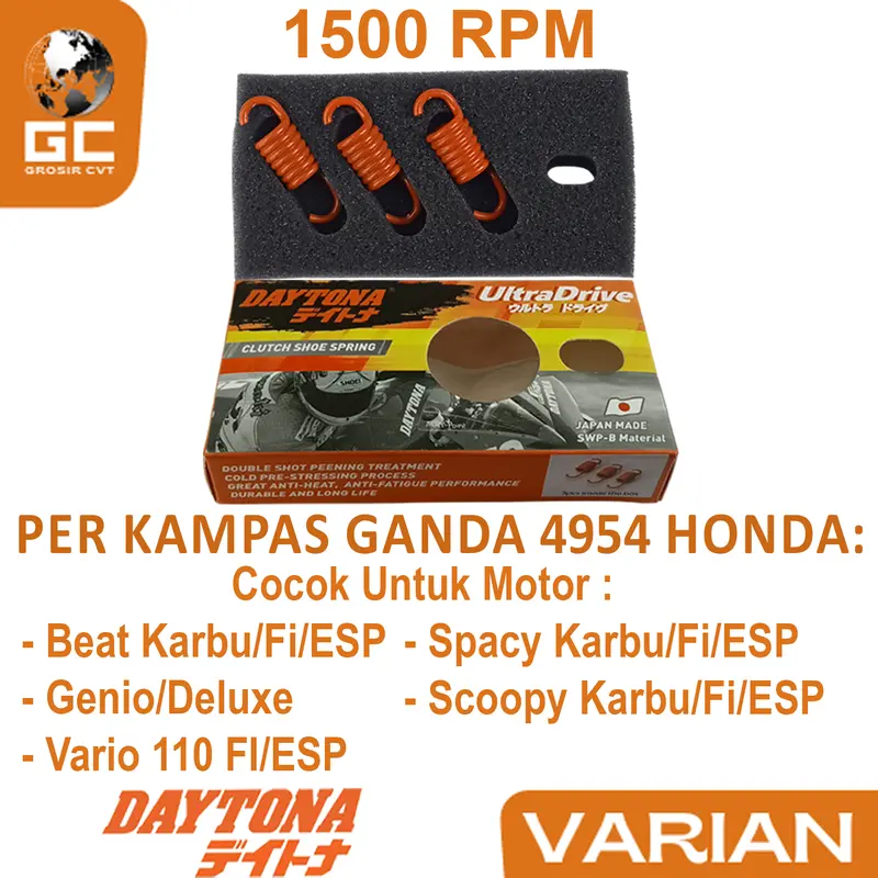 Daytona Per Sentrik Kampas Ganda Kopling Vario Beat PCX Scoopy Genio Deluxe Fi ESP 110 125 150 160 1500 RPM 4954 4956 4958 3