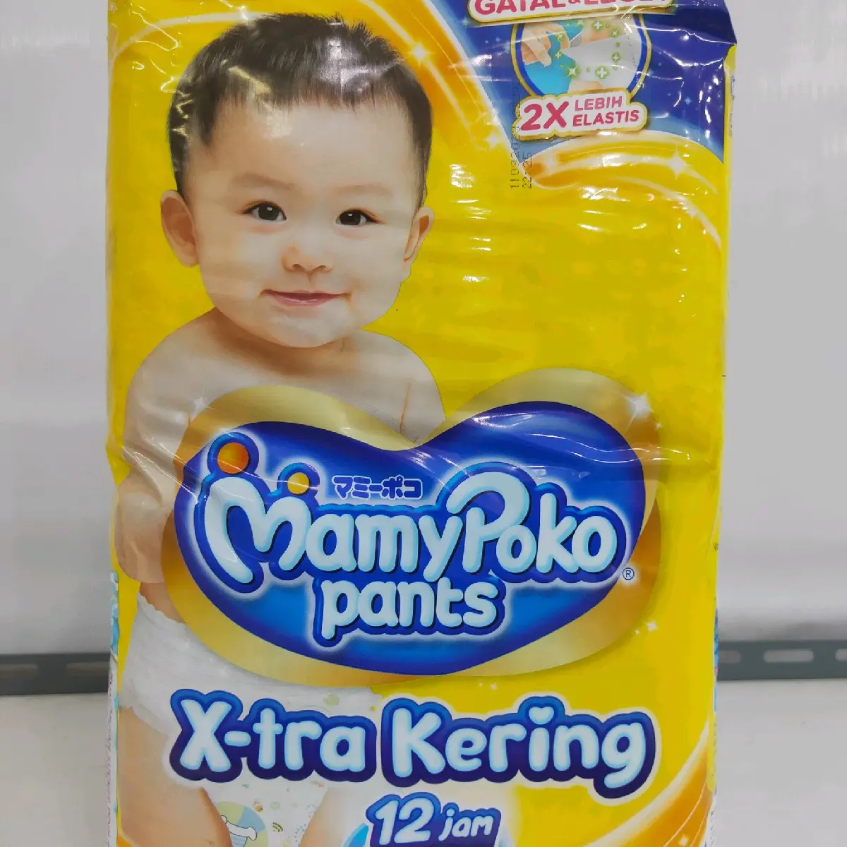 Mamy poko x-tra kering S38 / M32 / L28