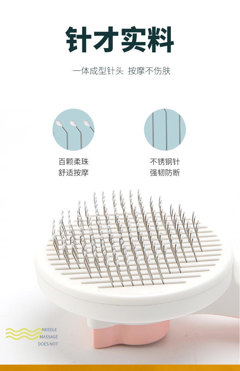 Product Introduction of 2025 New Stainless-Steel Needle Floating Hair Removal Cat Comb Cleaning Supplies Dog Comb Comfortable and Durable 3