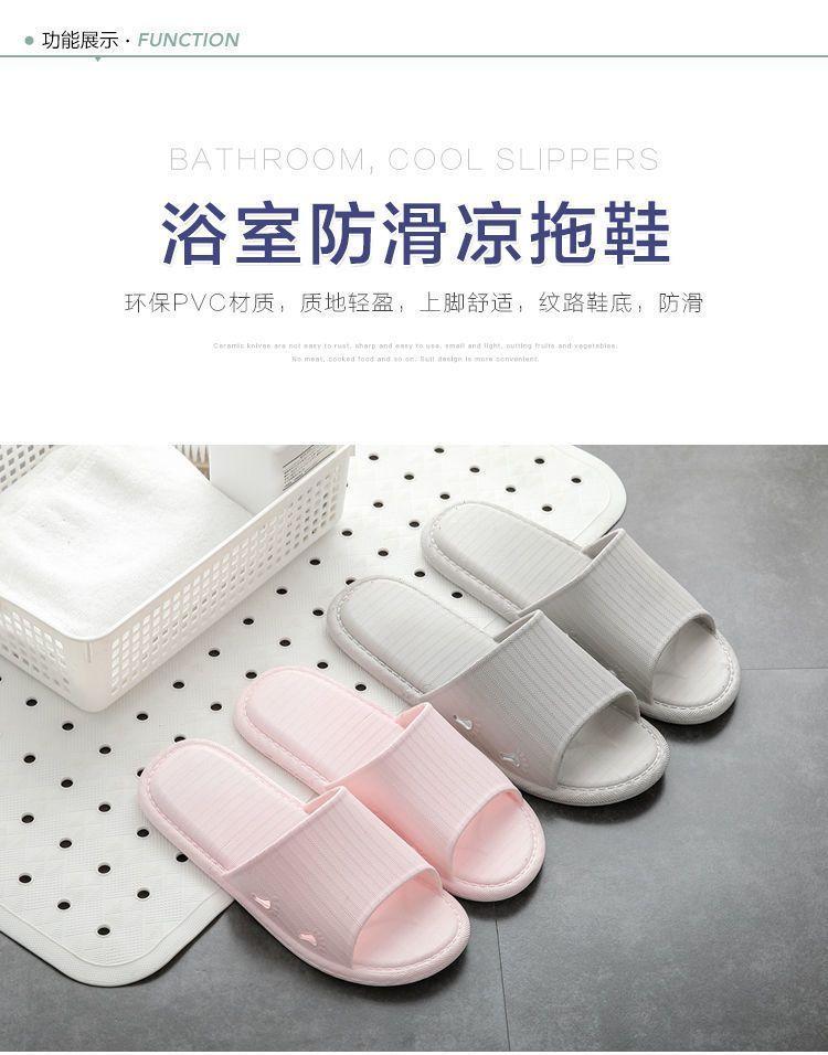 Product Introduction of Dép Đi Trong Phòng Tắm Chống Trượt, Dành Cho Phụ Nữ Và Nam Giới, Đế Mềm, Nhanh Khô, Trong Nhà, Im Lặng, Dép Đôi, Hàng Mới Về Năm 2024, Thích Hợp Sử Dụng Tại Nhà 2