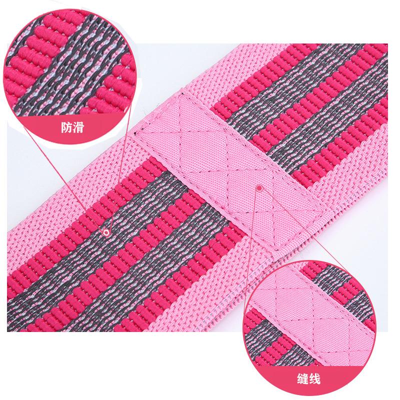 Manufacturer Yoga Knitted Elastic Band Indoor Hip Lift Glute Exercise Squat Assist Resistance Band Fitness Elastic Loop for Women little  resistance  power 2