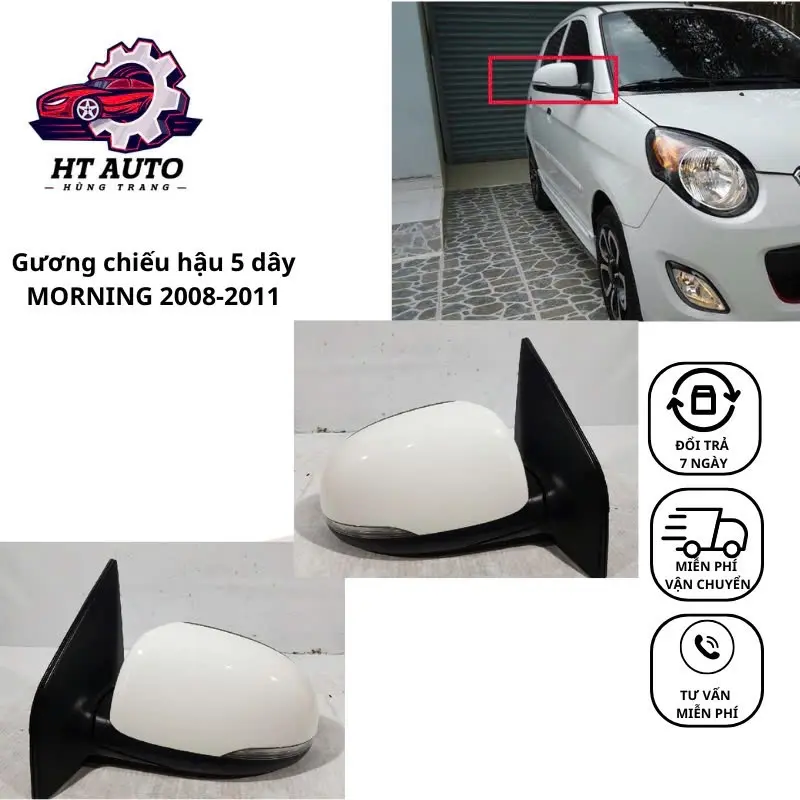 Gương chiếu hậu 5 dây xi nhan nhỏ của xe MORNING 2008-2011 0
