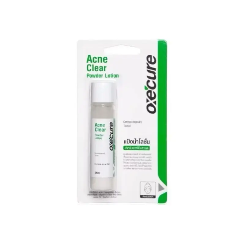 OXECURE  Clear Powder แป้งน้ำโลชั่น 25ml