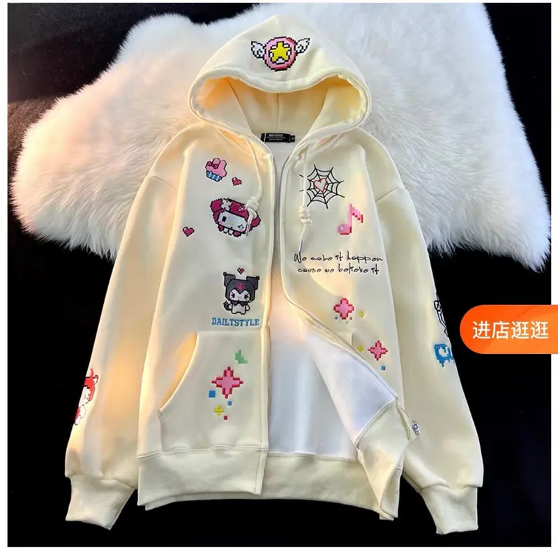 Áo khoác nỉ ngoại in nốt nhạc có nón dây kéo dễ thương unisex nam nữ 1