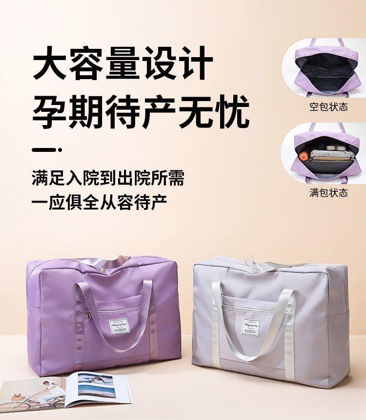 Product Introduction of Travel Packing Clothes Moving Packing Bags Quilt Storage Bags Organizer Bags Large Household Luggage Bags 7
