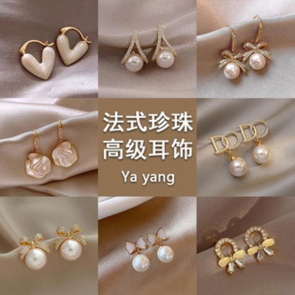 Product Introduction of Sterling Silver Needle Exaggerated Geometry Stud Earrings for Women Affordable Luxury Fashion Elegant High-Grade Earrings Metal Earrings 3