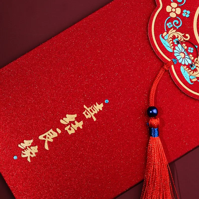 Phong Bao Lì Xì Họa Tiết Nổi Ép Kim trao Duyên Lễ Ăn Hỏi 1