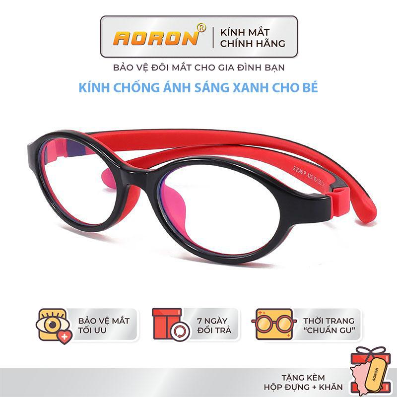  AORON - Mắt Kính Cho Bé Chống Ánh Sáng Xanh 0-3 Tuổi Tròng Kính Quả Trám Nhiều Màu Sắc Mới Lạ Gọng Kính Siêu Bền Dẻo Có Thể Tháo Dời Thay Thế Bằng Dây Đeo Tiện Lợi - AK161 