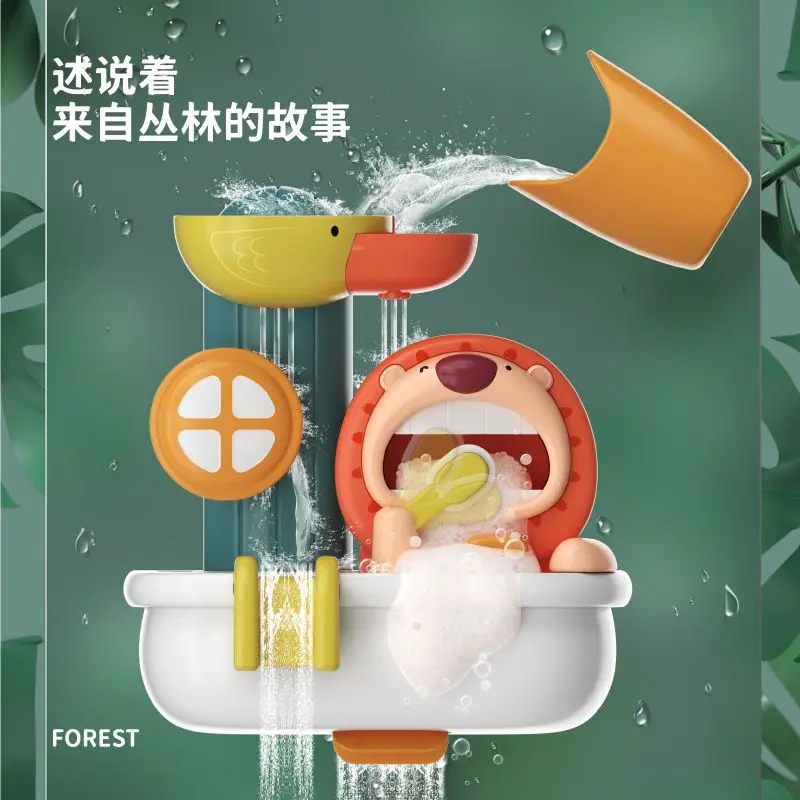 Đồ Chơi Nhà Tắm, Phong Cách Người Nổi Tiếng Trên Internet, Máy Thổi Bong Bóng Nước Cho Bé, Thiết Kế Hình Sư Tử Dễ Thương, Thổi Bong Bóng Treo Tường, Hộp Quà Tặng Đồ Chơi Phòng Tắm, Tỷ Lệ Đánh Giá Tích Cực 98%, Cùng Phong Cách 3