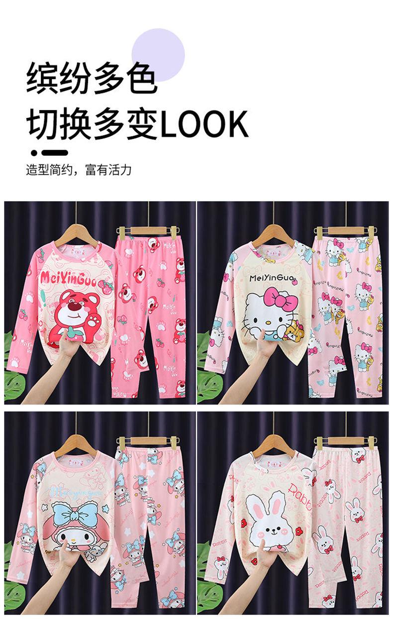 Product Introduction of Bộ Đồ Ngủ Trẻ Em, Dành Cho Bé Trai Và Bé Gái, Bộ Đồ Mỏng Dài Tay, Thiết Kế Hoạt Hình Dễ Thương, Thích Hợp Cho Mùa Xuân Và Mùa Thu, Quần Áo Điều Hòa Không Khí, Đồ Mặc Nhà 5