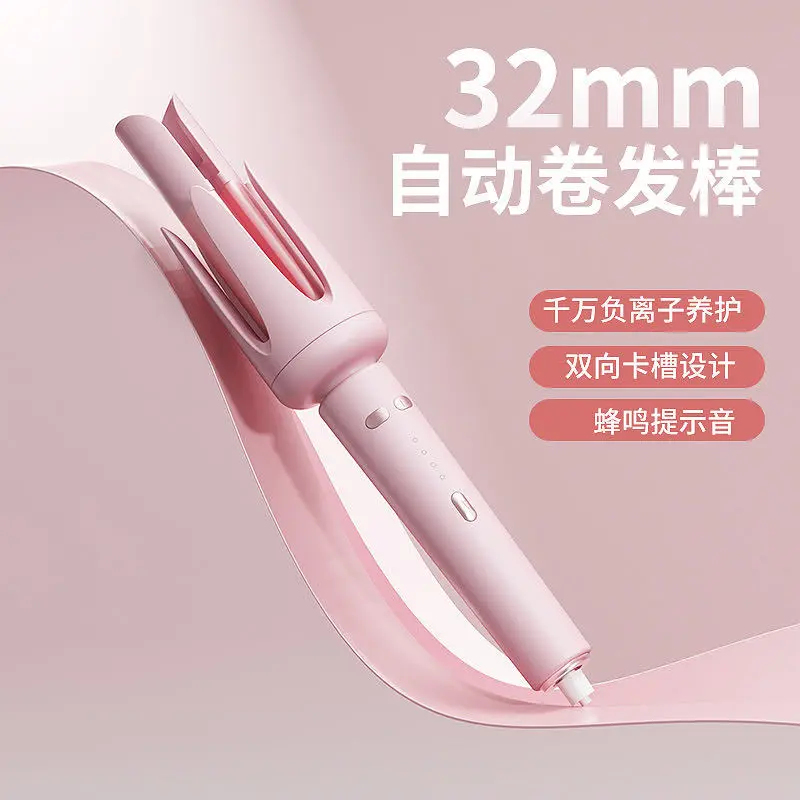 Máy Uốn Tóc Ion Âm,Hoàn Toàn Tự Động,Kích Thước 32Mm,ÂmThanh Nhắc Nhở,Cuộn Sóng Lớn,Lâu Trôi,Không Làm Tổn Thương Tóc,Làm Nóng Nhanh, Máy Uốn Tóc,Dụng Cụ Chăm Sóc Tóc,Thích Hợp Cho Bé Gái faers plus cenby xoăn truyền thống duỗi phồng hippie bấm xoay Women