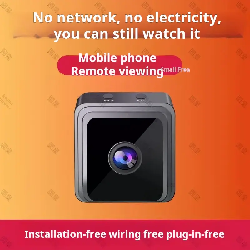 Mini Surveillance Camera No Red Light Wireless Smart Monitor No Dead Angle Outdoor No Network Connection Mobile Phone