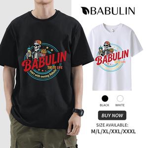 BABULIN 260g 100% cotton printed T-shirtRetro quirky French fries and skull pattern Printed T-shirt