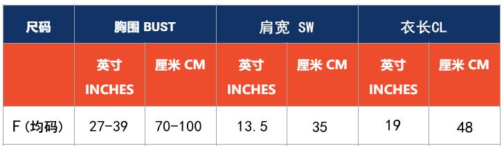 Product Introduction of Square Neck Short T-Shirt for Women New Summer Short Sleeve Slimming Stylish Striped Knitted Top 0