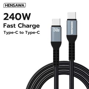 HENSAWA US3120 สายชาร์จเร็ว PD 240W TypeC to TypeC พร้อมชิป E-Marker Cable USB2.0 ถ่ายโอนข้อมูล 480Mbps สำหรับ iP แล็ปท็อป โทรศัพท์