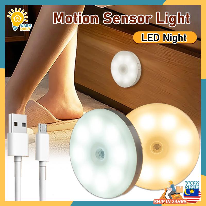 LED Night Light USB Rechargeable Motion Sensor Light Wireles - TikTok ...