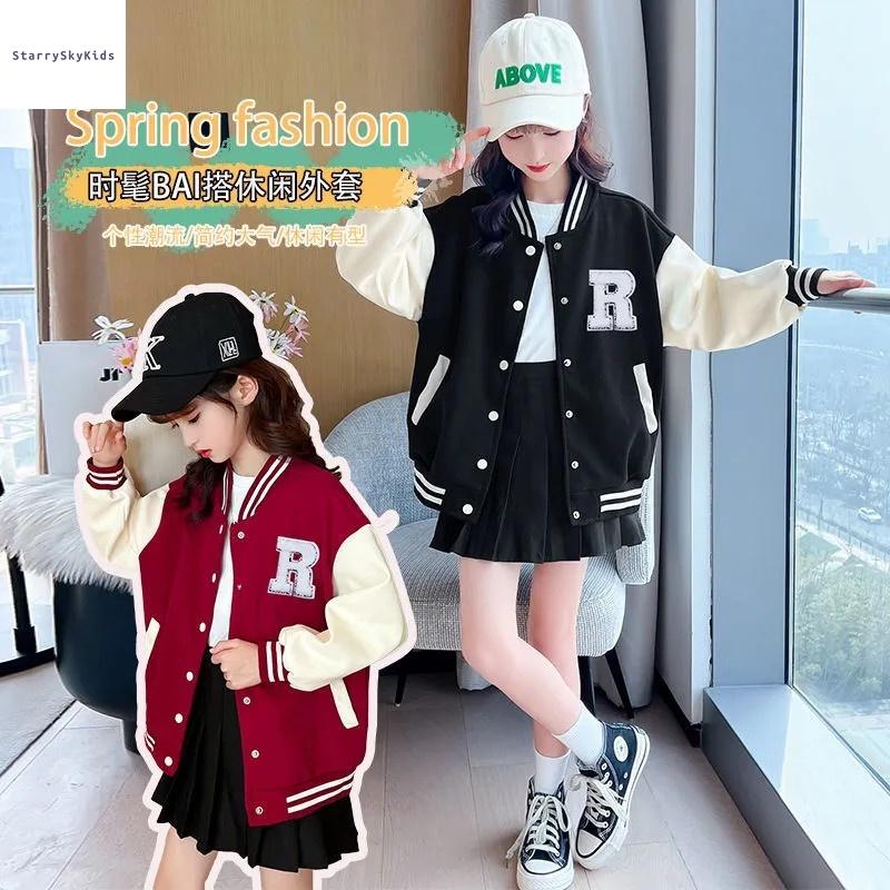 Jaket Seragam Besbol, Gaya Baru, Fesyen Musim Bunga Musim Luruh ...