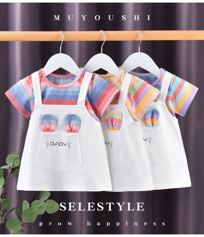 Product Introduction of ชุดเดรสแขนสั้น สำหรับเด็กผู้หญิง ผ้าฝ้ายแท้ บาง เหมาะสำหรับฤดูร้อน แฟชั่นใหม่ สำหรับเด็กและเด็ก กระโปรงเด็กผู้หญิง ปลอมสองชิ้น 12