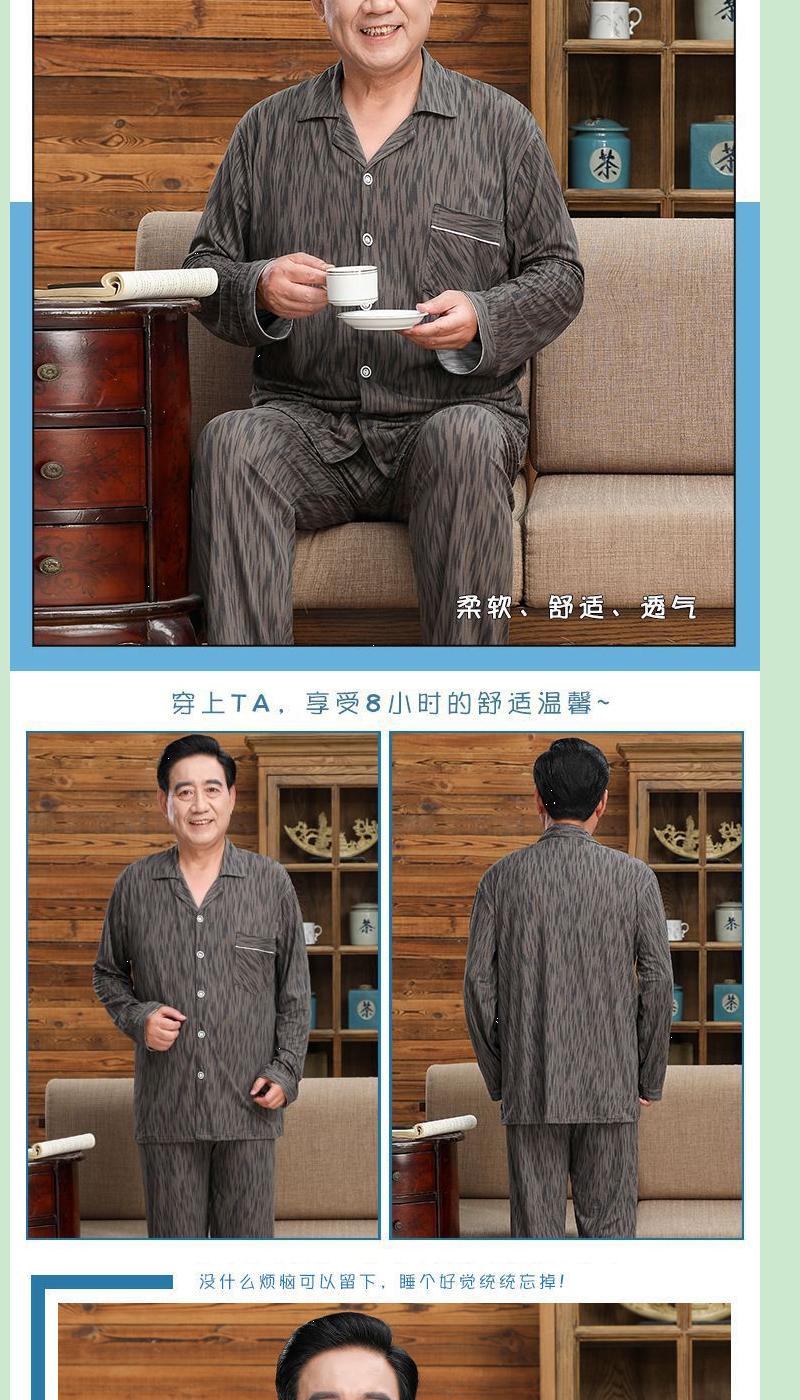 Product Introduction of Bộ Đồ Ngủ Nam, Trung Người Già Và Cao Tuổi, 100% Cotton, Dài Tay, Mỏng Vừa Vặn, Thích Hợp Cho Mùa Xuân Và Mùa Thu, Bộ Đồ Mặc Nhà Cho Bố, Mặc Mùa Thu Và Mùa Đông 13