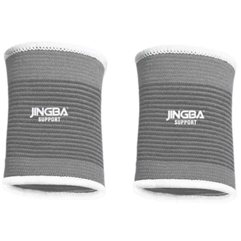 Product Introduction of JINGBA Sports Wrist Brace, High Knitted Elastic Breathable Outdoor Badminton Basketball Weightlifting Training Brace Knitted Wristbands 15